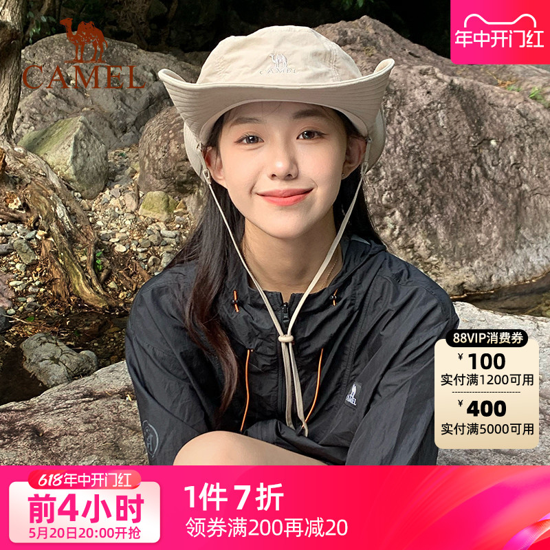 户外骆驼女登山帽夏季