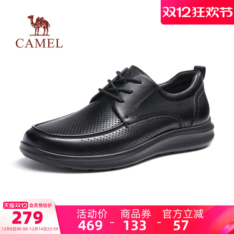 ۻ㣺Ь2025ļ¿ƤЬʿţƤ͸ְЬ G13M263053ɫ 41 265.73Ԫ(88VIP 95)