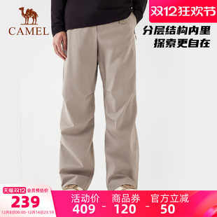 【王俊凯同款】骆驼男装王者凯甲三防户外休闲裤加绒防水冲锋裤男