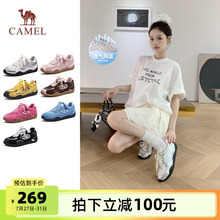 骆驼女鞋2025夏季新款运动板鞋情侣银色芭蕾德训鞋厚底增高小白鞋