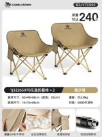 Пакет 2 пакета сохраняет [классическую модель] расширяется и расширяется - теплый песок желтый *2