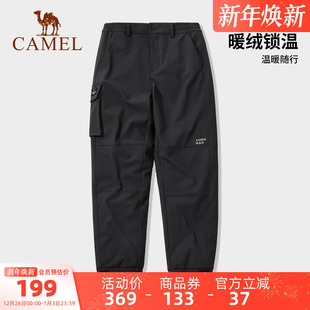 直筒运动长裤 骆驼男装 户外防风防寒工装 男加绒保暖宽松软壳裤 卫裤