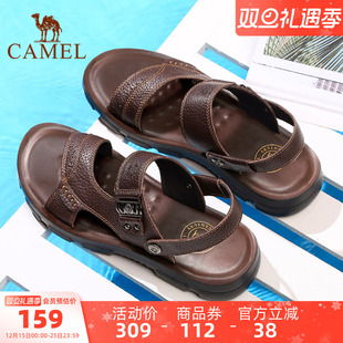 新款 2025夏季 休闲沙滩鞋 男两穿凉拖鞋 骆驼男鞋 真皮爸爸鞋 凉鞋