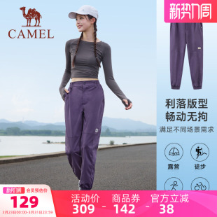 休闲裤 运动裤 2026夏季 百搭高腰显瘦透气舒适束脚工装 新款 骆驼女装