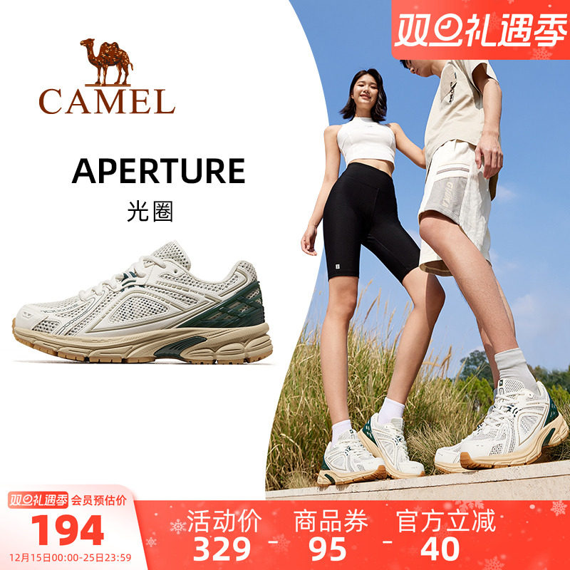 骆驼官方旗舰店2024运动休闲鞋