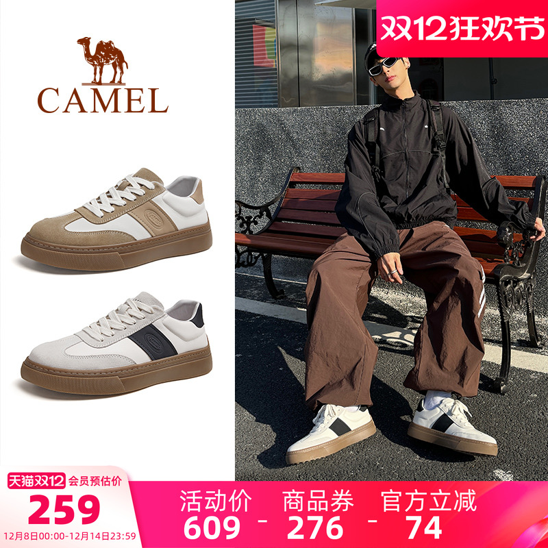 2025男鞋骆驼厚底滑板鞋男复古