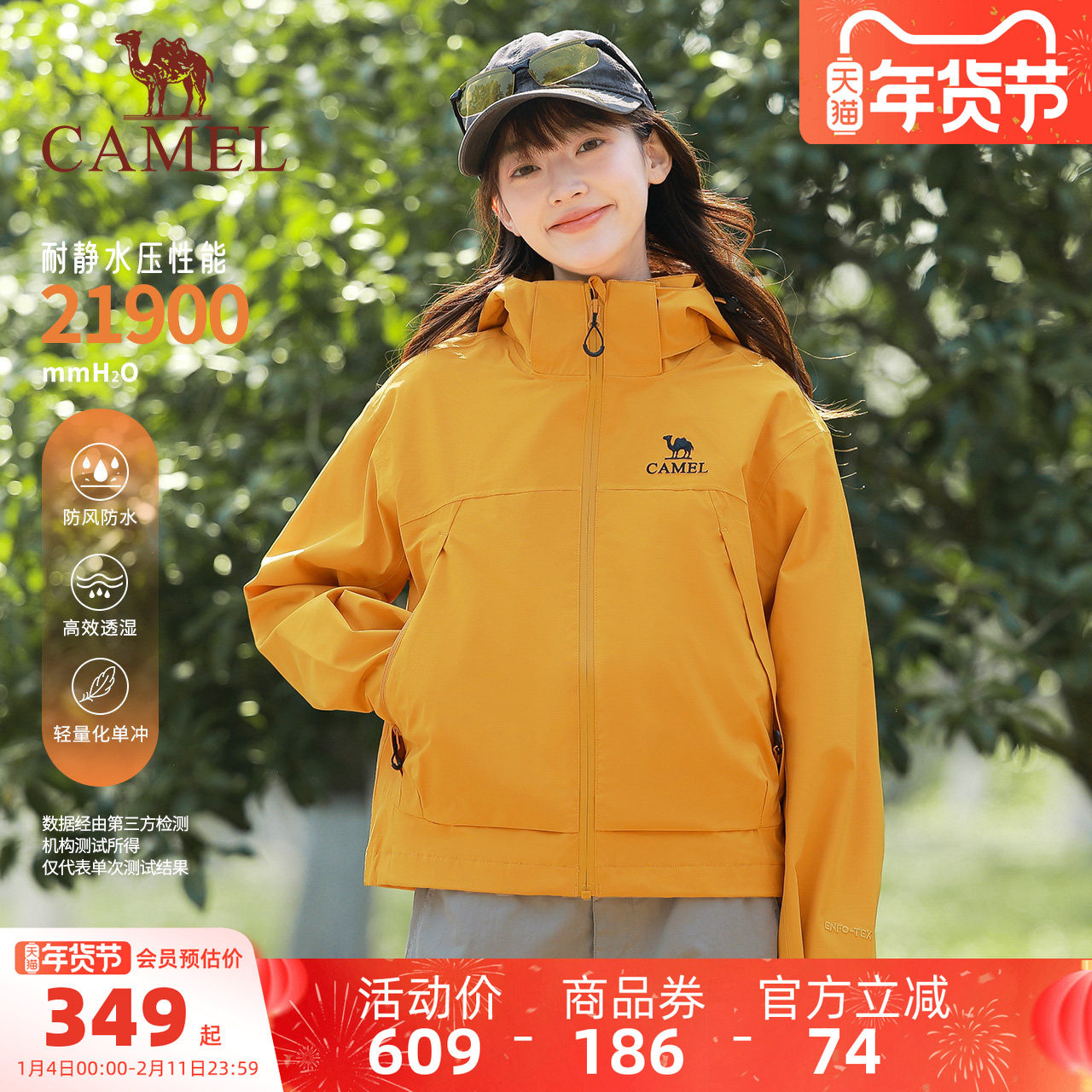 ����Ůװ��������¶̿�����ŮС���Ӽп�����һ�����ˮ��ɽ��Ů 284.05Ԫ