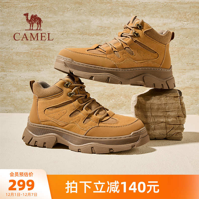 骆驼户外休闲鞋2025冬季新款高帮休闲鞋百搭厚底增高户外工装靴男