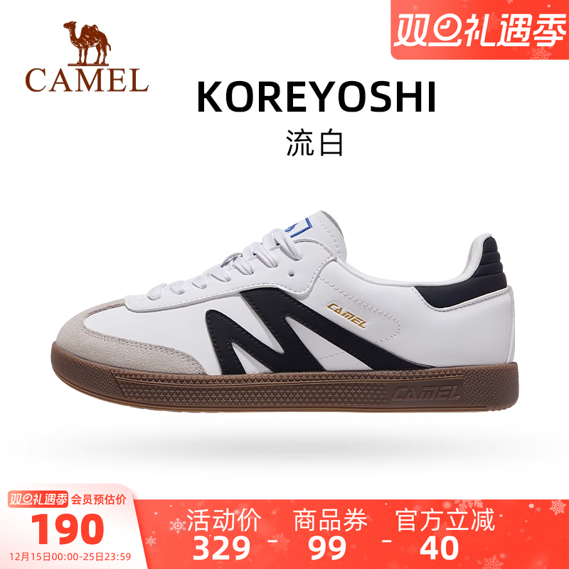 骆驼女鞋新款板鞋平底小白鞋时尚复古休闲鞋T头鞋百搭德训鞋女鞋