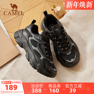 复古防滑厚底增高百搭舒适休闲运动鞋 骆驼老爹鞋 新款 2025夏季 男鞋