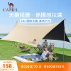 Товары от 骆驼官方旗舰店