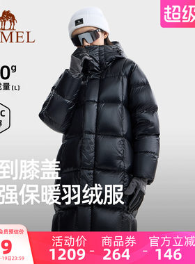 企鹅长款羽绒服女款冬季新款高充绒量防风保暖黑色羽绒外套男冬装