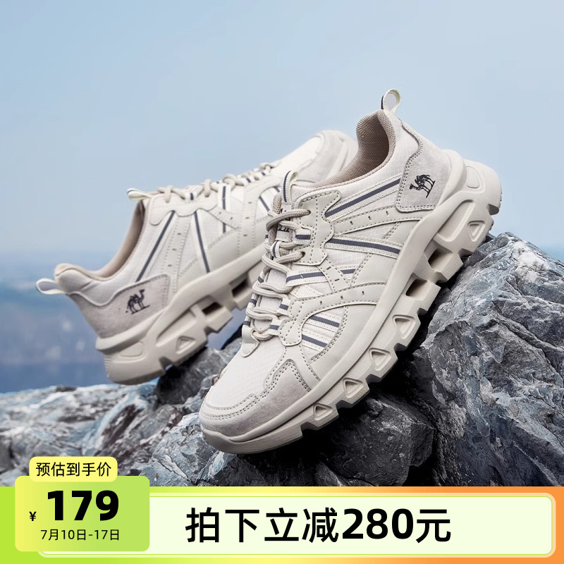 骆驼2024春季新款缓震透气休闲鞋