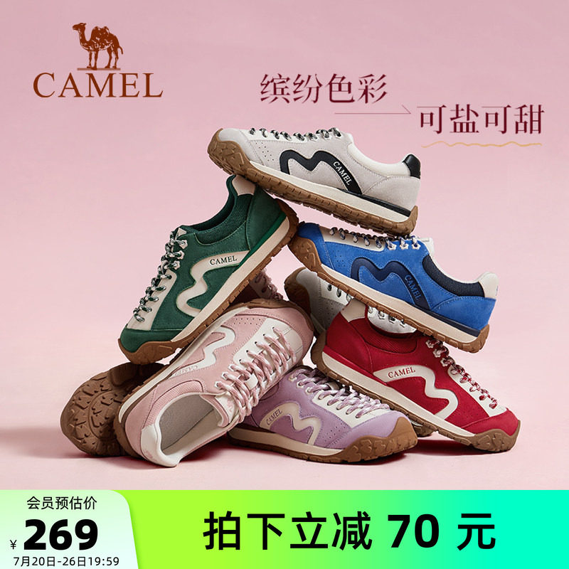 Camel/骆驼青芒复古德训鞋