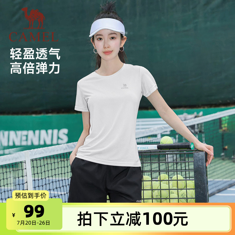 骆驼运动套装女2025春夏季新款速干短袖跑步健身长裤两件套男