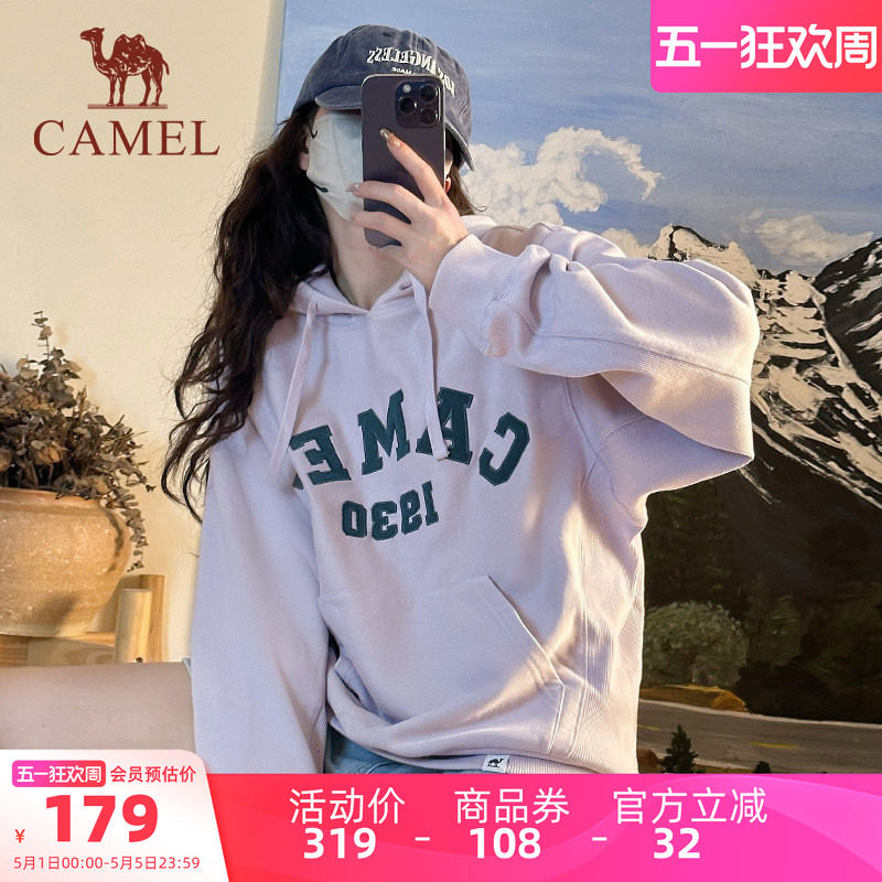骆驼运动连帽卫衣男女同款春季美式套头长袖情侣宽松针织休闲卫衣