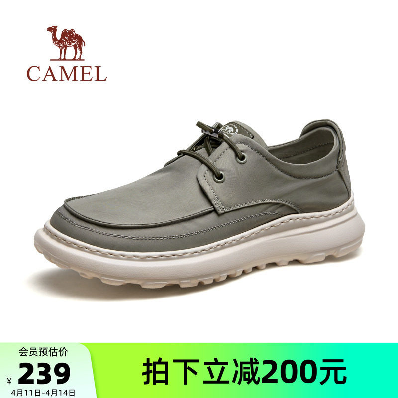 骆驼男鞋2026春夏新款轻便鞋子软底舒适懒人鞋套脚透气休闲男布鞋