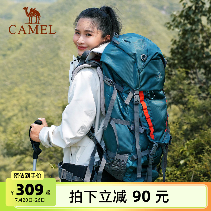 骆驼专业登山包男女户外徒步露营背包大容量多功能旅行双肩包