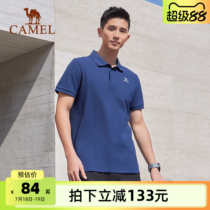 骆驼运动POLO衫男士2025夏季透气商务休闲短袖翻领速干T恤上衣女