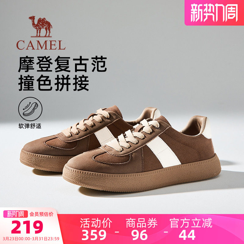 骆驼男鞋2026夏季新款复古德训鞋男士板鞋休闲运动鞋百搭低帮潮鞋