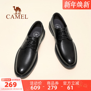 正装 商务内增高加绒英伦德比结婚新郎鞋 皮鞋 新款 2025秋季 骆驼男鞋
