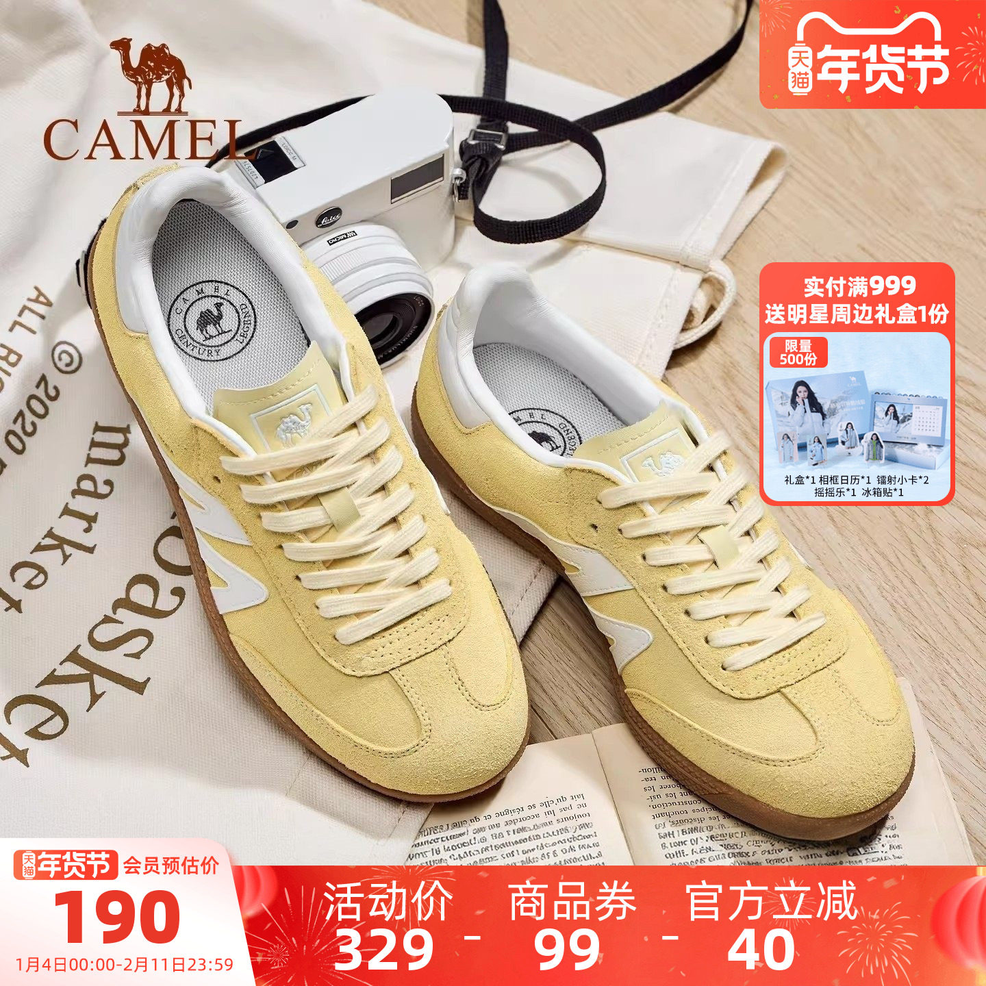 骆驼德训鞋女鞋2026新款平底小白鞋时尚复古休闲鞋T头鞋百搭板鞋