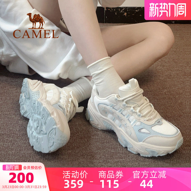 骆驼星途运动鞋女2026春夏新款鞋子透气休闲鞋女鞋厚底老爹鞋男女