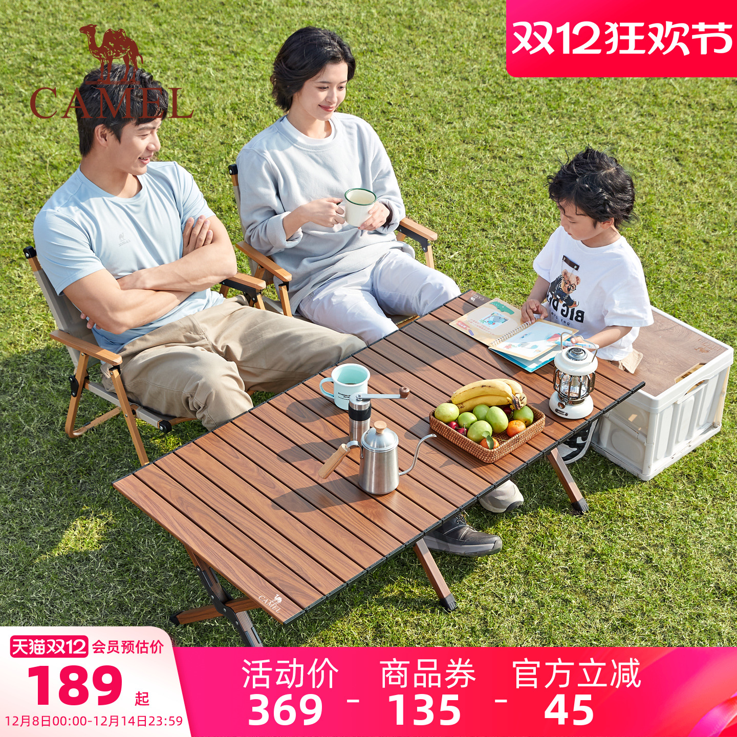 露营伸缩便携小马扎凳折叠椅