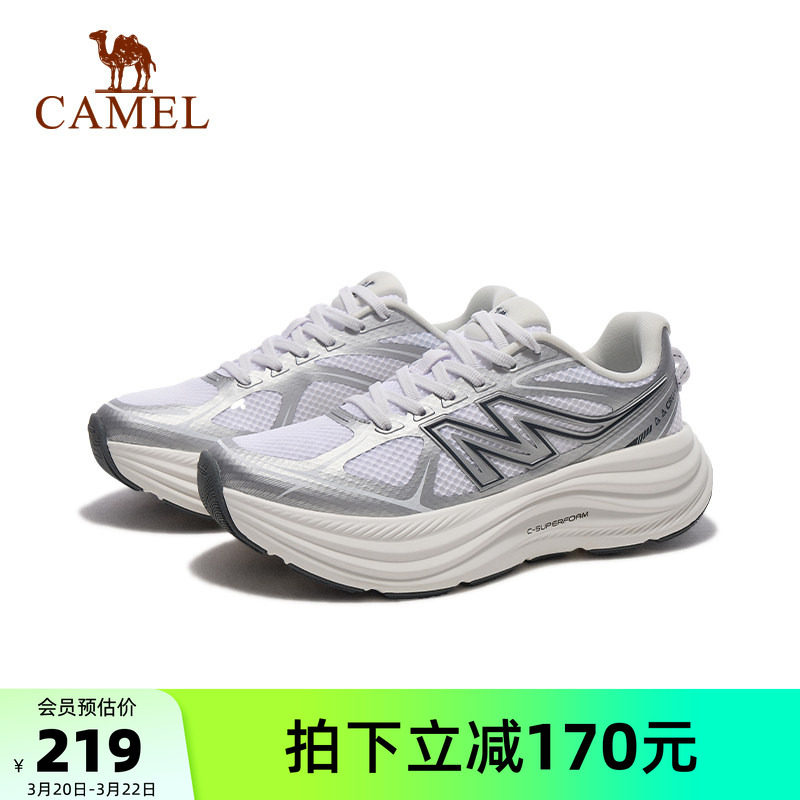 骆驼追风3.0运动鞋春夏新款跑鞋厚底户外休闲鞋女款轻便跑步鞋子