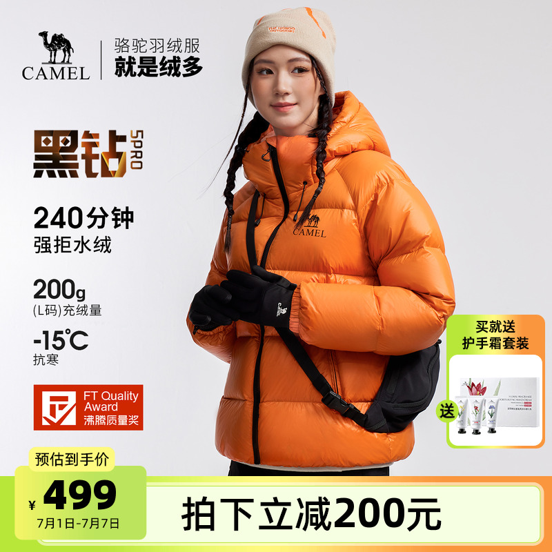 ڲӰڣŮͬŮСһ룩A35WR07006 XS 5PROջŮȱůˮ޷499Ԫ