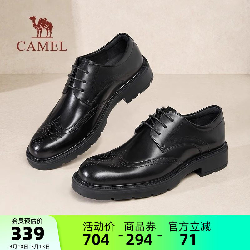 骆驼男鞋2026春季新款牛皮复古德比鞋结婚英伦风布洛克正装皮鞋男