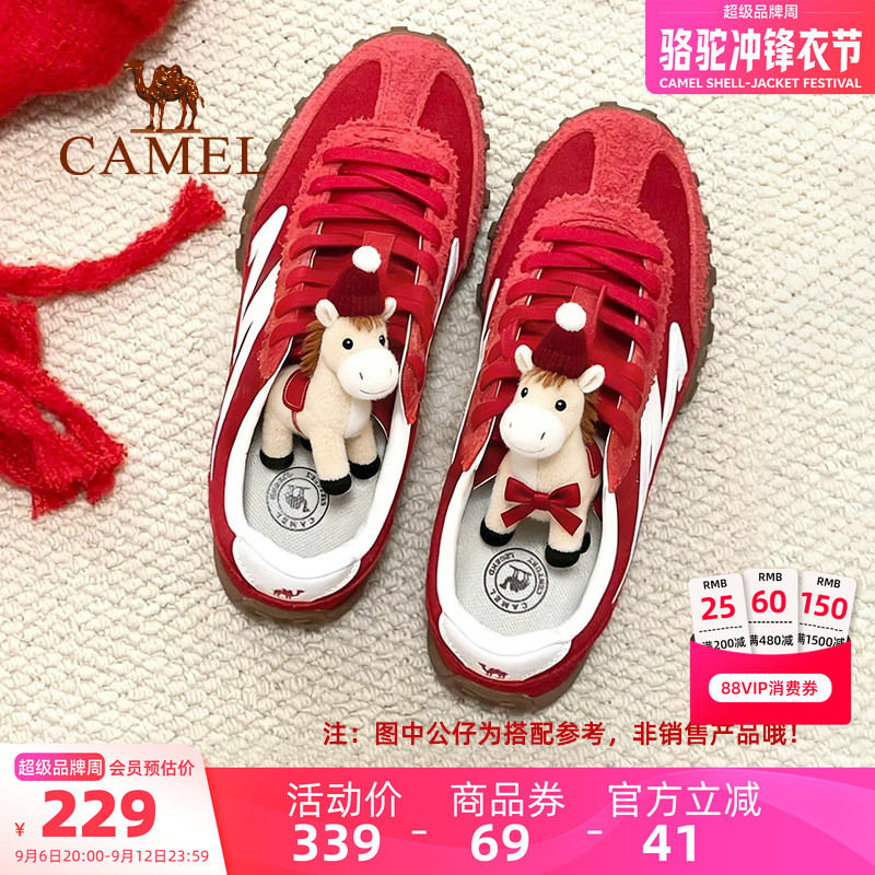 骆驼女鞋德训鞋运动板鞋图片