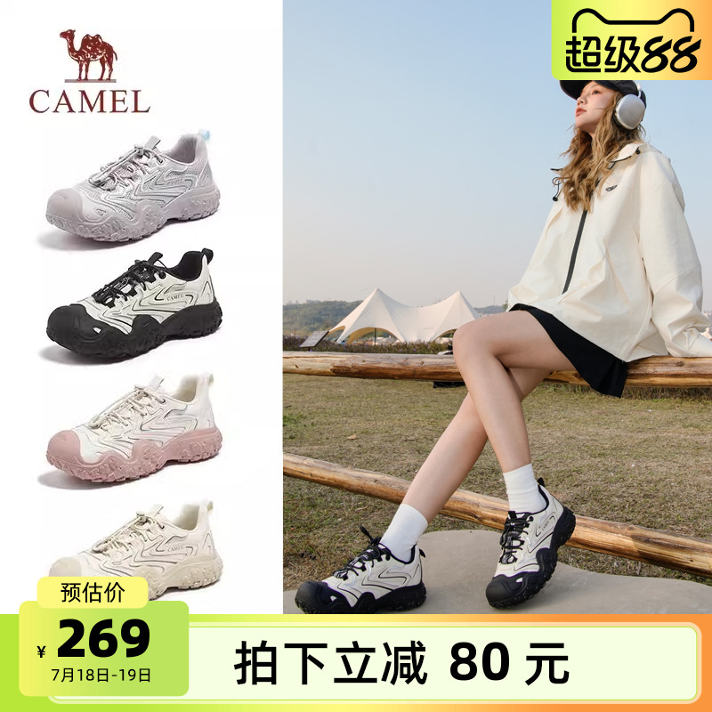 骆驼女鞋2025夏季新款丑萌鞋女款运动鞋厚底休闲老爹鞋户外登山鞋