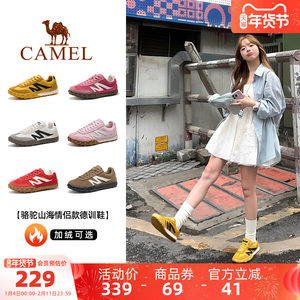 骆驼山海运动鞋女款2025秋冬新款鞋子女鞋复古德训鞋男士休闲板鞋