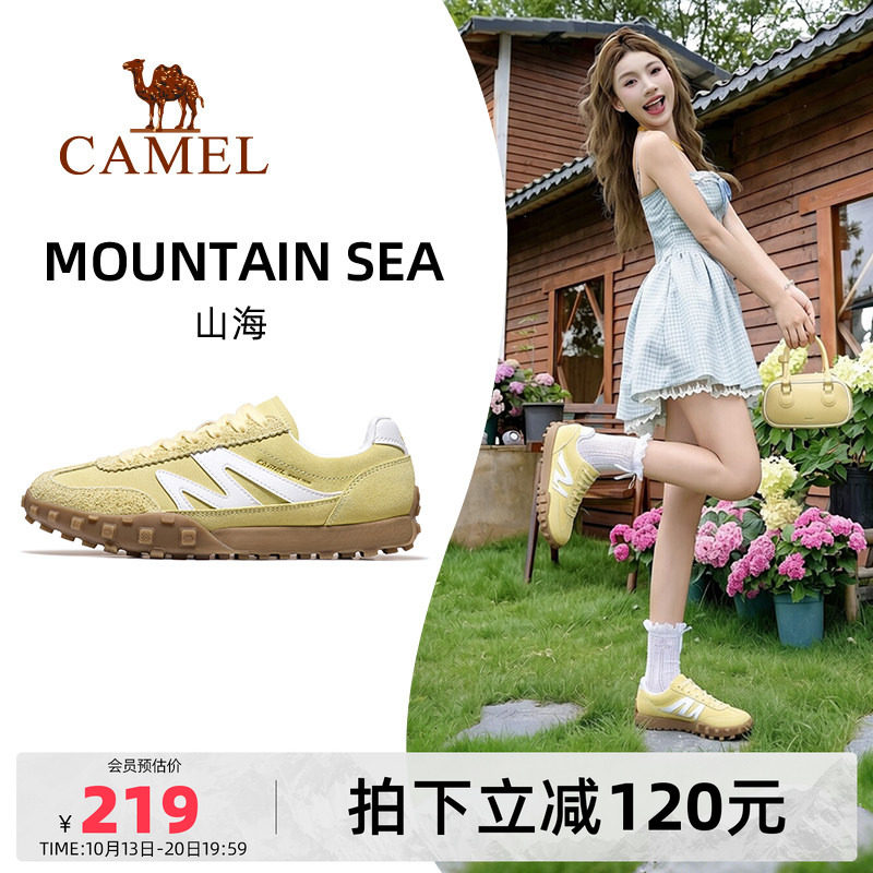 骆驼山海运动鞋秋冬新款女鞋休闲百搭...