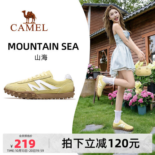 骆驼女鞋德训鞋运动板鞋