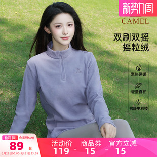 骆驼户外抓绒衣女立领防风薄绒抗静电冲锋衣内胆上衣摇粒绒外套男