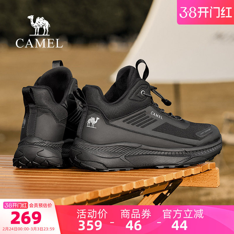 骆驼户外鞋男鞋加绒保暖冬季运动鞋男款高帮缓震休闲户外登山徒步