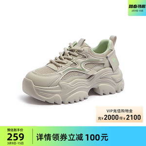 骆驼女鞋2024春季新款复古简约拼色厚底老爹鞋女百搭休闲运动鞋