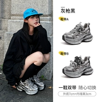 L24A283742G, серый/оружейный/черный с внутренней высотой