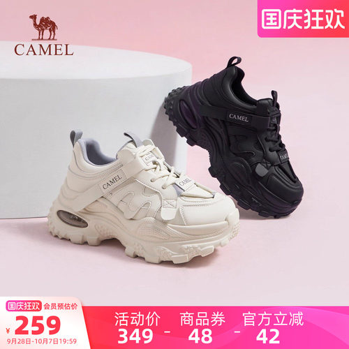骆驼女鞋厚底老爹鞋秋冬新款网红百搭炸街巴黎鞋系带休闲运动鞋
