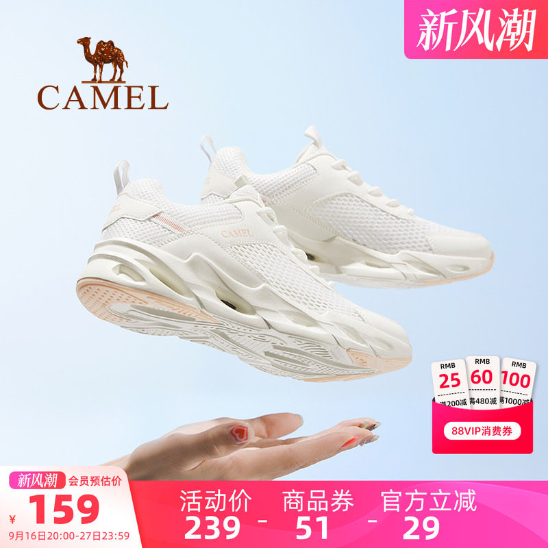 Camel/骆驼轻便网面休闲运动鞋图片