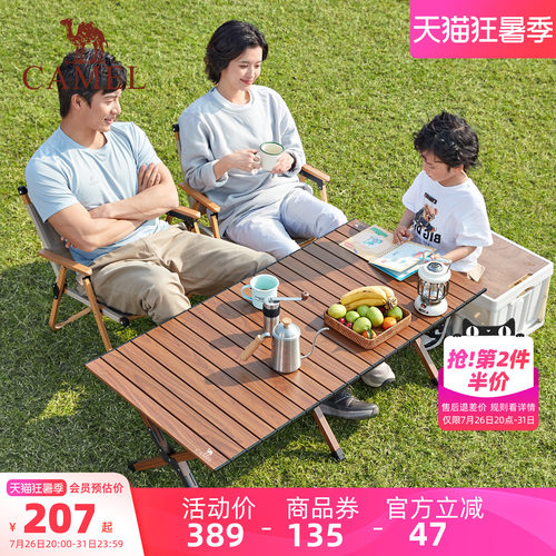 露营伸缩便携小马扎凳折叠椅