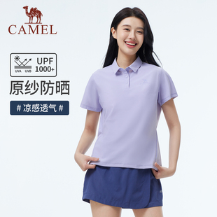 骆驼女装 短袖 T恤2025夏时尚 原纱防晒凉感透气速干运动休闲Polo衫