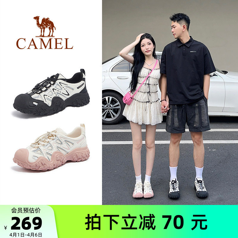 骆驼登山鞋男士丑萌鞋夏季新款透气轻便女鞋户外徒步鞋情侣款男鞋