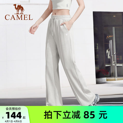 高含棉面料 柔软垂顺 不易起球 遮肉显瘦