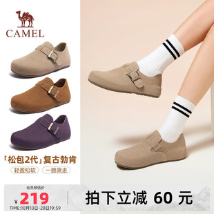 骆驼女鞋2026秋季新款复古勃肯鞋女款全包平底单鞋外穿休闲拖鞋子