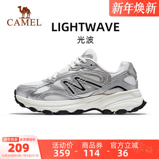 鞋 子银色老爹鞋 复古休闲鞋 骆驼光波运动鞋 慢跑鞋 2025新款 女鞋 女款