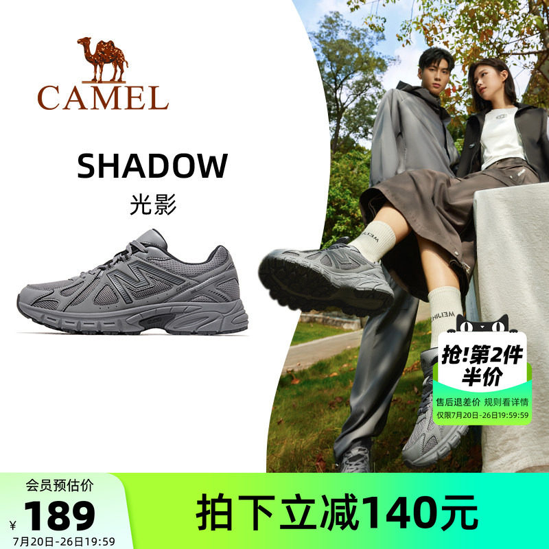 骆驼光影运动鞋女网面透气2026春夏女鞋防滑跑步鞋女款鞋子慢跑鞋