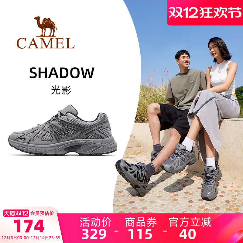 ۻ㣺չӰ˶ЬŮ2025ﶬŮЬܲЬŮЬЬϵЬ 165.79Ԫ(88VIP 95)